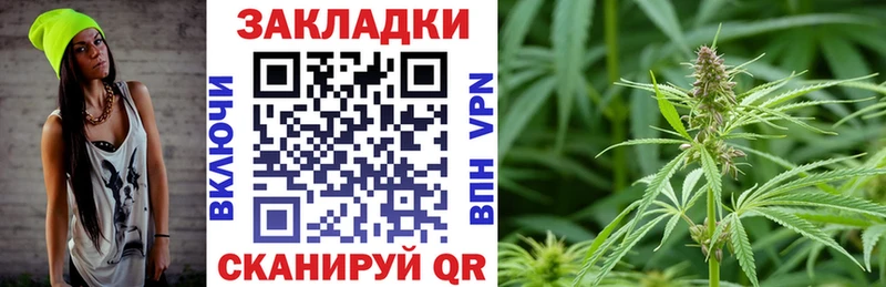 Как найти наркотики Чаплыгин НБОМе  Канабис  Кокаин  Меф мяу мяу  ГАШИШ  APVP 