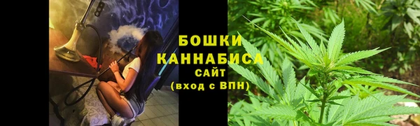 мефедрон Алексин