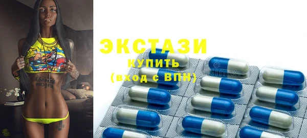 дурь Алзамай