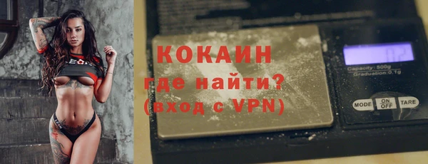 кокс Алексеевка