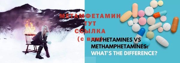 кокс Алексеевка