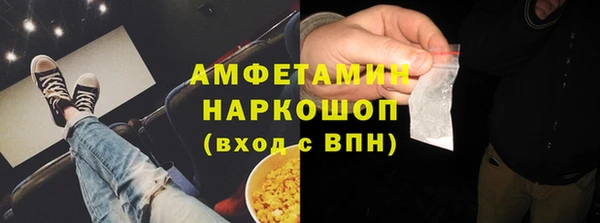 кокс Алексеевка