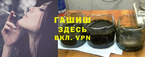 дурь Алзамай