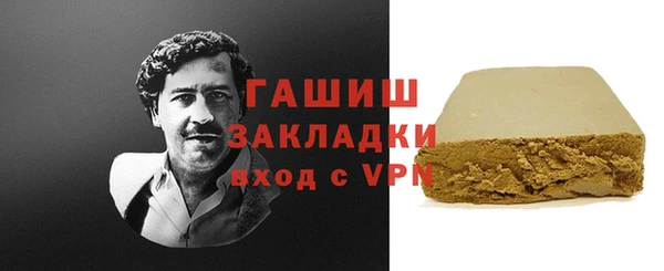 мефедрон Алексин