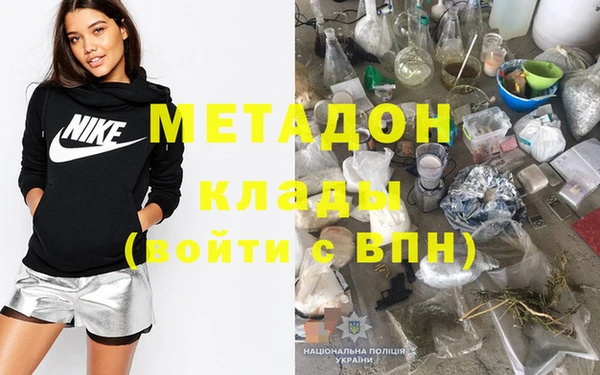 кокс Алексеевка