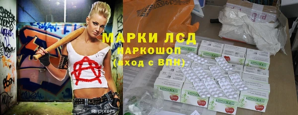 кокс Алексеевка