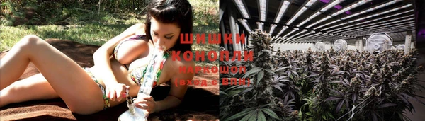 мефедрон Алексин