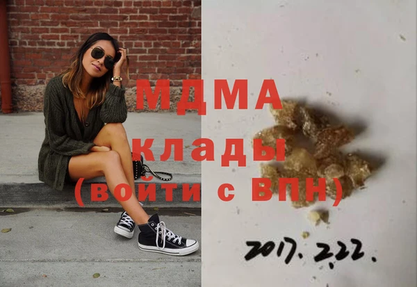 дурь Алзамай