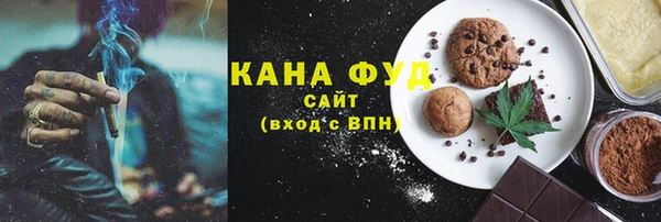 кокс Алексеевка