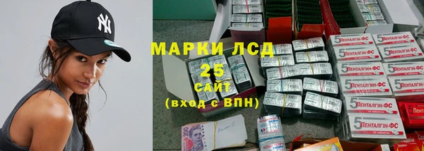 кокс Алексеевка