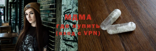 дурь Алзамай