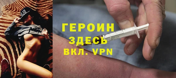 амф Коряжма