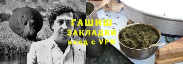 дурь Алзамай