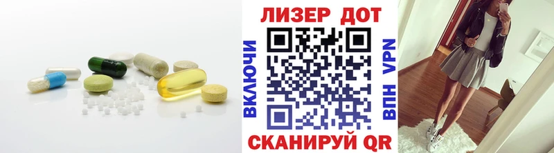 наркотики  omg ТОР  ЛСД экстази кислота  Чаплыгин 